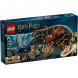 Конструктор LEGO Harry Potter 76434 Арагог в Запретном лесу в Новороссийске
