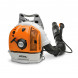 Воздуходувка бензиновая STIHL BR 600  в Новороссийске