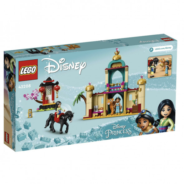 Конструктор LEGO Disney Princess 43208 Приключения Жасмин и Мулан в Новороссийске