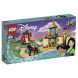 Конструктор LEGO Disney Princess 43208 Приключения Жасмин и Мулан в Новороссийске