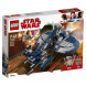 Конструктор LEGO Star Wars 75199 Боевой спидер генерала Гривуса в Новороссийске