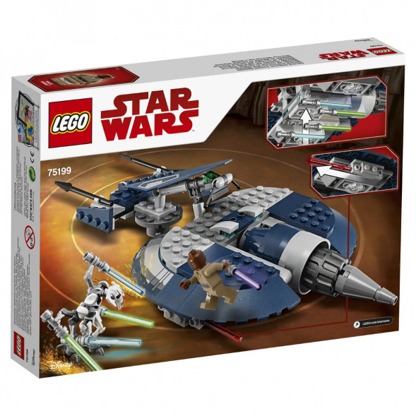 Конструктор LEGO Star Wars 75199 Боевой спидер генерала Гривуса в Новороссийске