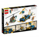 Конструктор LEGO Ninjago 71776 Гоночный автомобиль в Новороссийске