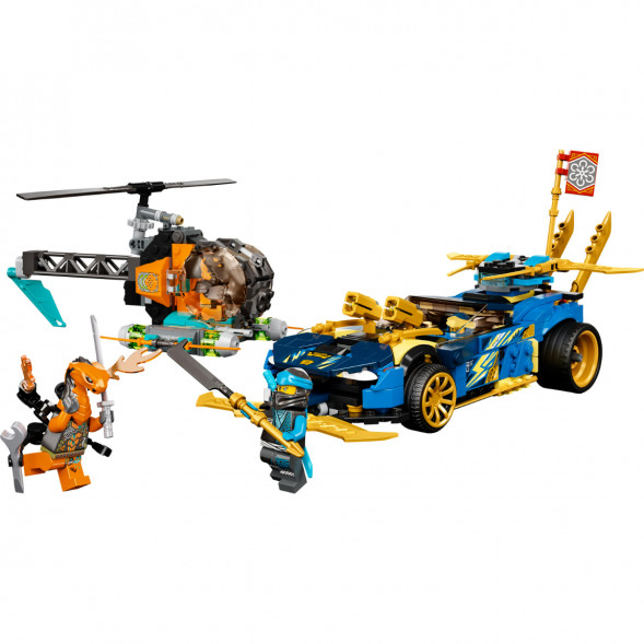 Конструктор LEGO Ninjago 71776 Гоночный автомобиль в Новороссийске