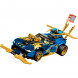 Конструктор LEGO Ninjago 71776 Гоночный автомобиль в Новороссийске