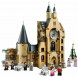 Конструктор LEGO Harry Potter 75948 Часовая башня Хогвартса в Новороссийске