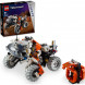 Конструктор LEGO Technic 42178 Поверхностный космический погрузчик LT78 в Новороссийске