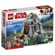 Конструктор LEGO Star Wars 75200 Тренировки на островах Эч-То в Новороссийске
