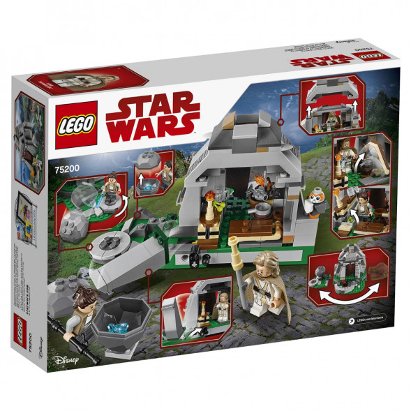 Конструктор LEGO Star Wars 75200 Тренировки на островах Эч-То в Новороссийске