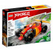 Конструктор LEGO Ninjago 71780 Гоночный автомобиль ниндзя Кая в Новороссийске