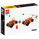 Конструктор LEGO Ninjago 71780 Гоночный автомобиль ниндзя Кая в Новороссийске