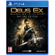 Игра Deus Ex: Mankind Divided. Day One Edition [PS4, русская версия] в Новороссийске