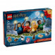 Конструктор LEGO Harry Potter 76456 Новогодний календарь, 2026 в Новороссийске