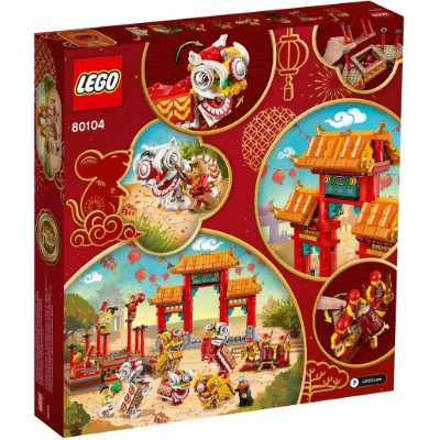 Конструктор LEGO Chinese New Year 80104 Танец льва в Новороссийске