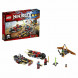 Конструктор LEGO Ninjago 70600 Погоня на мотоциклах в Новороссийске