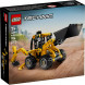 Конструктор LEGO Technic 42197 Экскаватор-погрузчик в Новороссийске