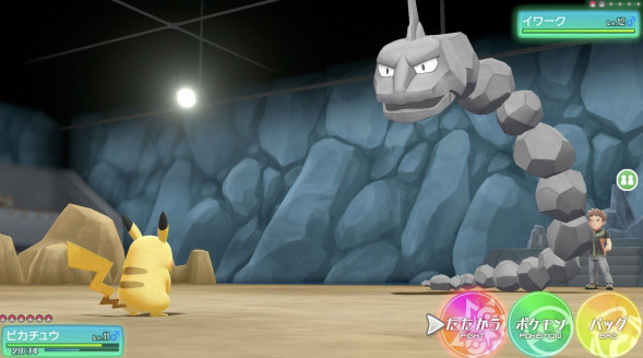 Игра Pokemon: Let&amp;#039;s Go Pikachu! [Nintendo Switch, английская версия] в Новороссийске