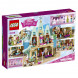 Конструктор LEGO Disney Princess 41068 Праздник в замке Эренделл в Новороссийске