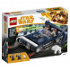 Конструктор LEGO Star Wars 75209 Спидер Хана Cоло в Новороссийске