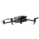 Квадрокоптер DJI Mavic 3 Classic RC в Новороссийске