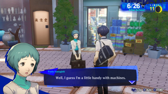 Игра Persona 3: Reload [PS5, русские субтитры] в Новороссийске