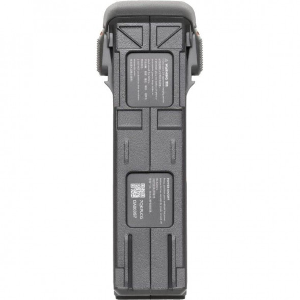 Аккумулятор DJI Avata 2 Intelligent Flight Battery в Новороссийске