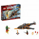 Конструктор LEGO Ninjago 70601 Небесная акула в Новороссийске
