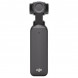 Экшн-камера DJI Osmo Pocket 3 в Новороссийске