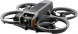 Квадрокоптер DJI Avata 2 Fly More Combo (один аккумулятор) в Новороссийске