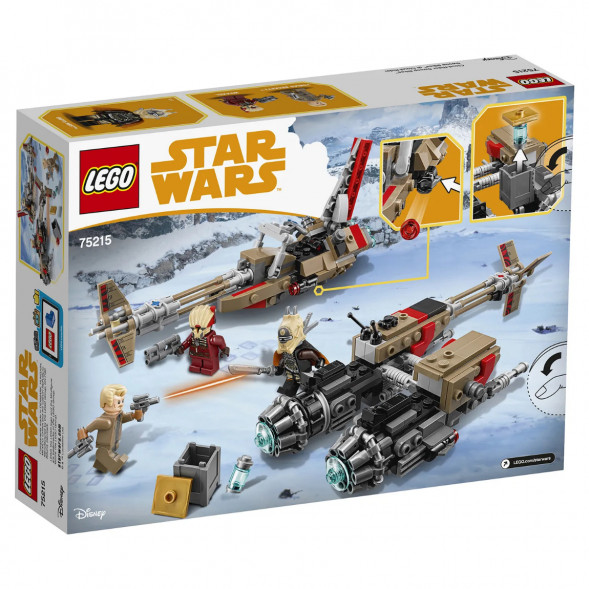 Конструктор LEGO Star Wars 75215 Свуп-байки в Новороссийске
