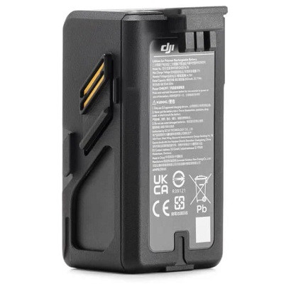 Аккумулятор DJI Battery Avata в Новороссийске