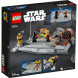 Конструктор LEGO Star War 75334 Оби-Ван Кеноби против Дарта Вейдера в Новороссийске