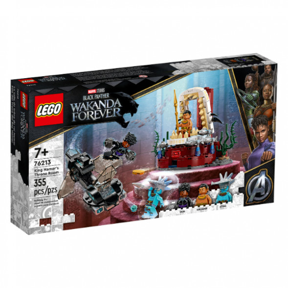Конструктор LEGO Super Heroes 76213 Тронный зал короля Нэмора в Новороссийске