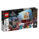 Конструктор LEGO Super Heroes 76213 Тронный зал короля Нэмора в Новороссийске