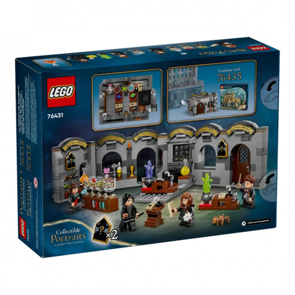 Конструктор LEGO Harry Potter 76431 Замок Хогвартс Класс зельеварения в Новороссийске