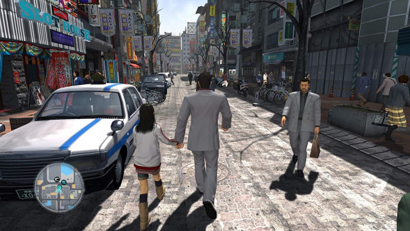 Игра Yakuza Remastered Collection [PS4, английская версия] в Новороссийске