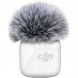 Микрофонный передатчик DJI Mic Mini (Arctic White) в Новороссийске