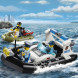 Конструктор LEGO City 60130 Police Остров-тюрьма в Новороссийске