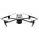 Квадрокоптер DJI Mavic 3 Classic (Без пульта) в Новороссийске