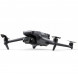 Квадрокоптер DJI Mavic 3 Classic (Без пульта) в Новороссийске
