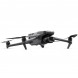 Квадрокоптер DJI Mavic 3 Classic (Без пульта) в Новороссийске