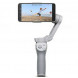 Электрический стабилизатор для смартфона DJI Osmo Mobile 4 SE в Новороссийске