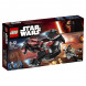 Конструктор LEGO Star Wars 75145 Истребитель Затмения в Новороссийске