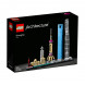 Конструктор LEGO Architecture 21039 Шанхай в Новороссийске