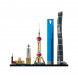 Конструктор LEGO Architecture 21039 Шанхай в Новороссийске