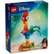 Конструктор LEGO Disney 43272 Петушок Хэй-Хэй в Новороссийске