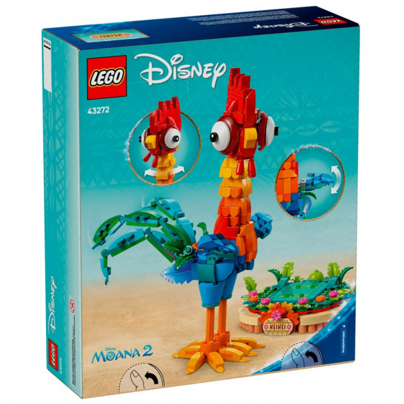 Конструктор LEGO Disney 43272 Петушок Хэй-Хэй в Новороссийске