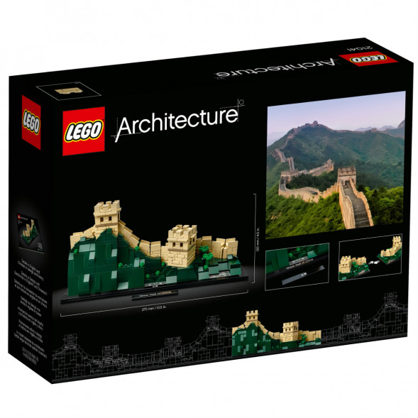 Конструктор LEGO Architecture 21041 Великая Китайская стена в Новороссийске