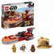 Конструктор LEGO Star Wars 75271 Спидер Люка Сайуокера в Новороссийске
