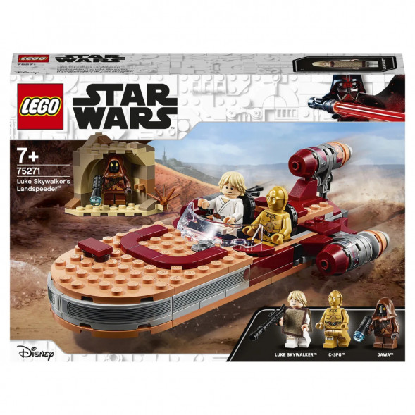 Конструктор LEGO Star Wars 75271 Спидер Люка Сайуокера в Новороссийске